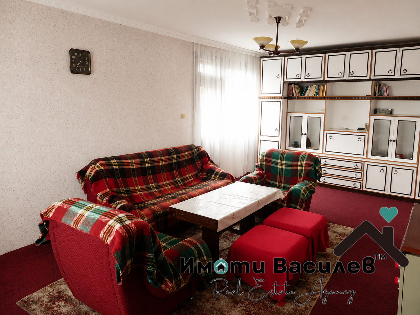 ������� ���� | Imot.bg � ����������� 1