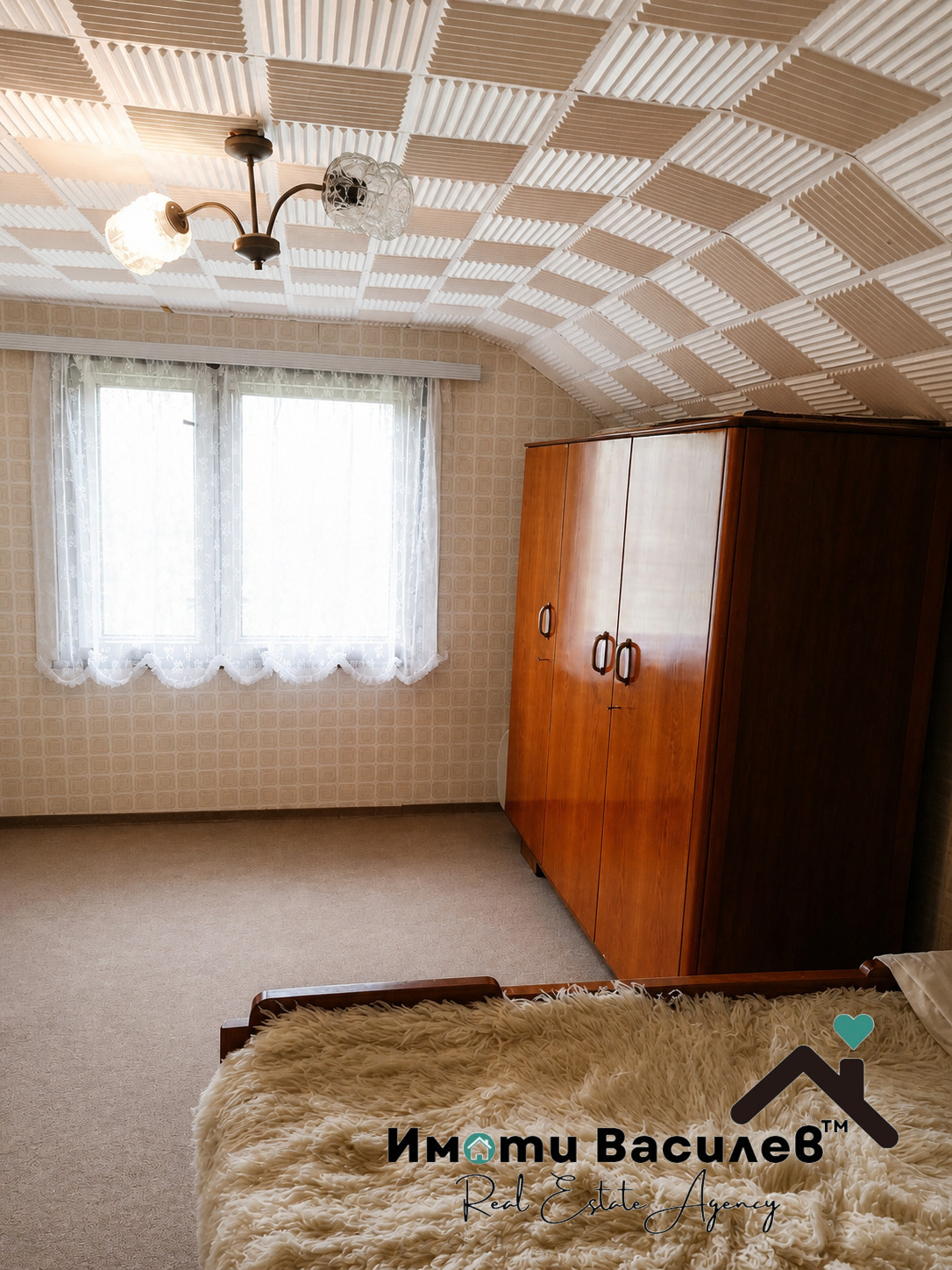 ������� ���� | Imot.bg � ����������� 5