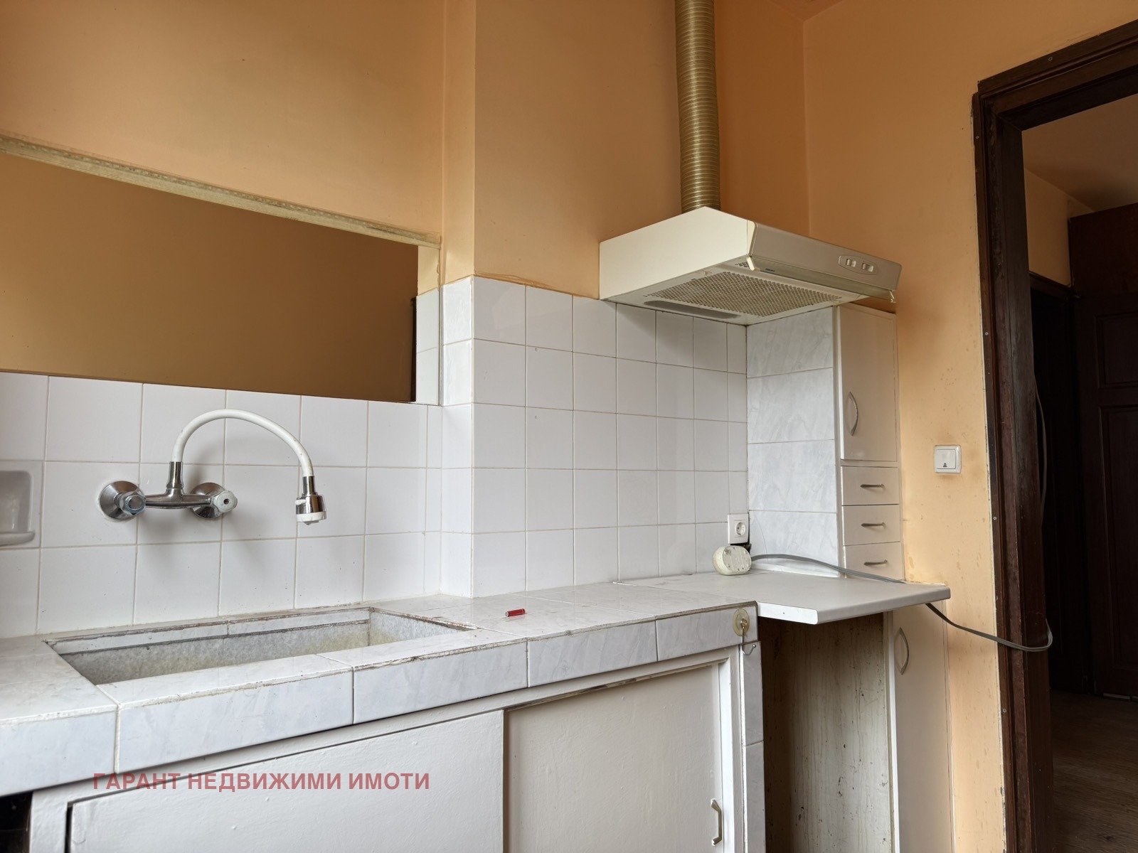 ������� ���� | Imot.bg � ����������� 15