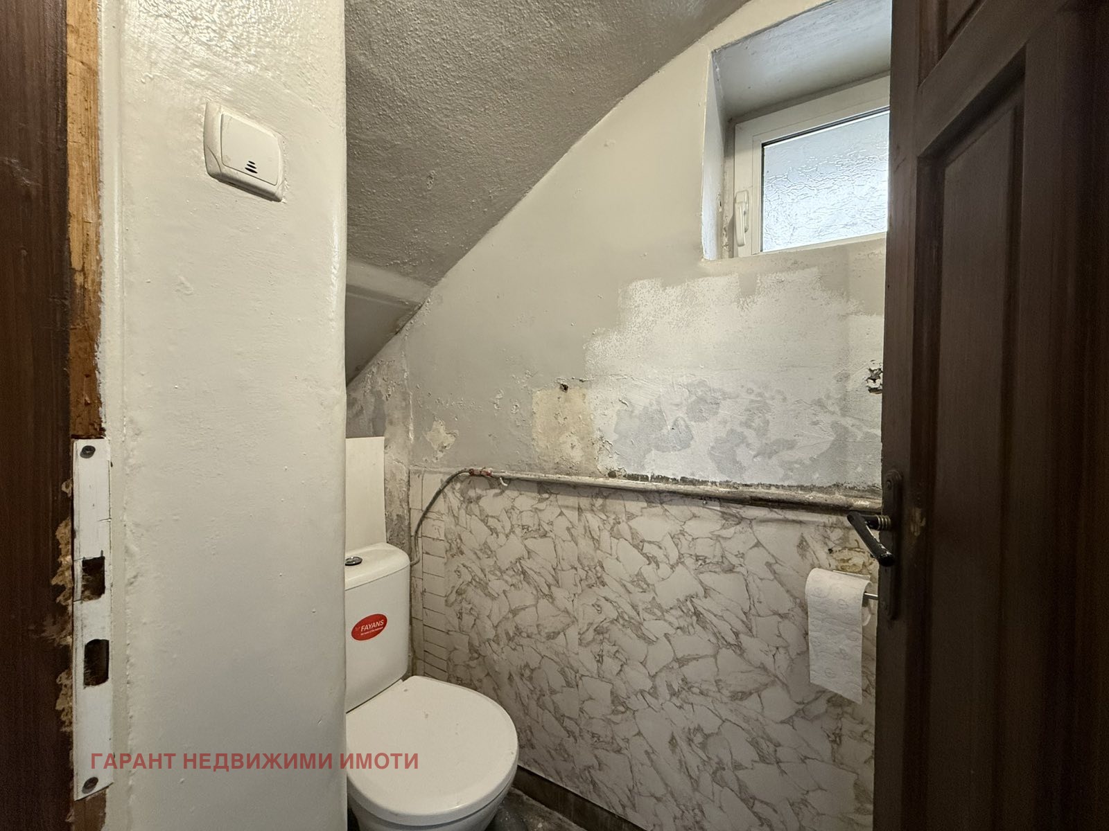 ������� ���� | Imot.bg � ����������� 10