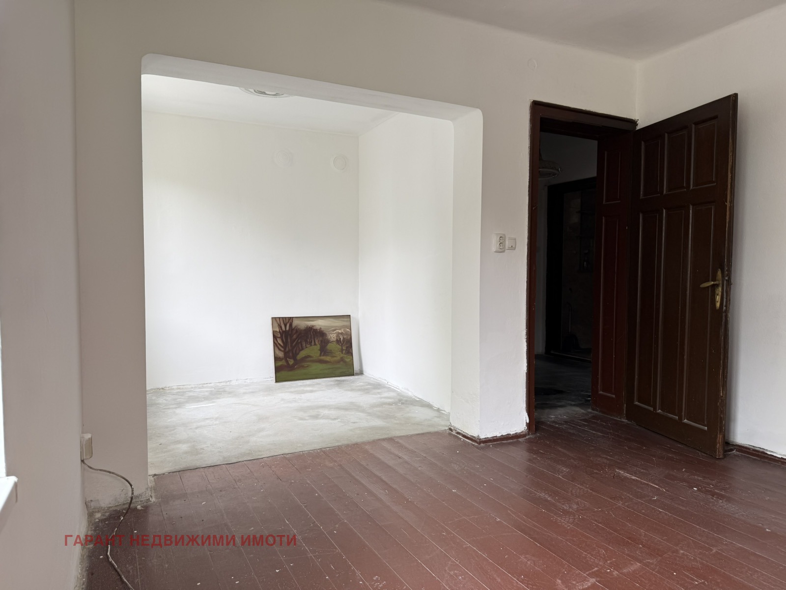 ������� ���� | Imot.bg � ����������� 6