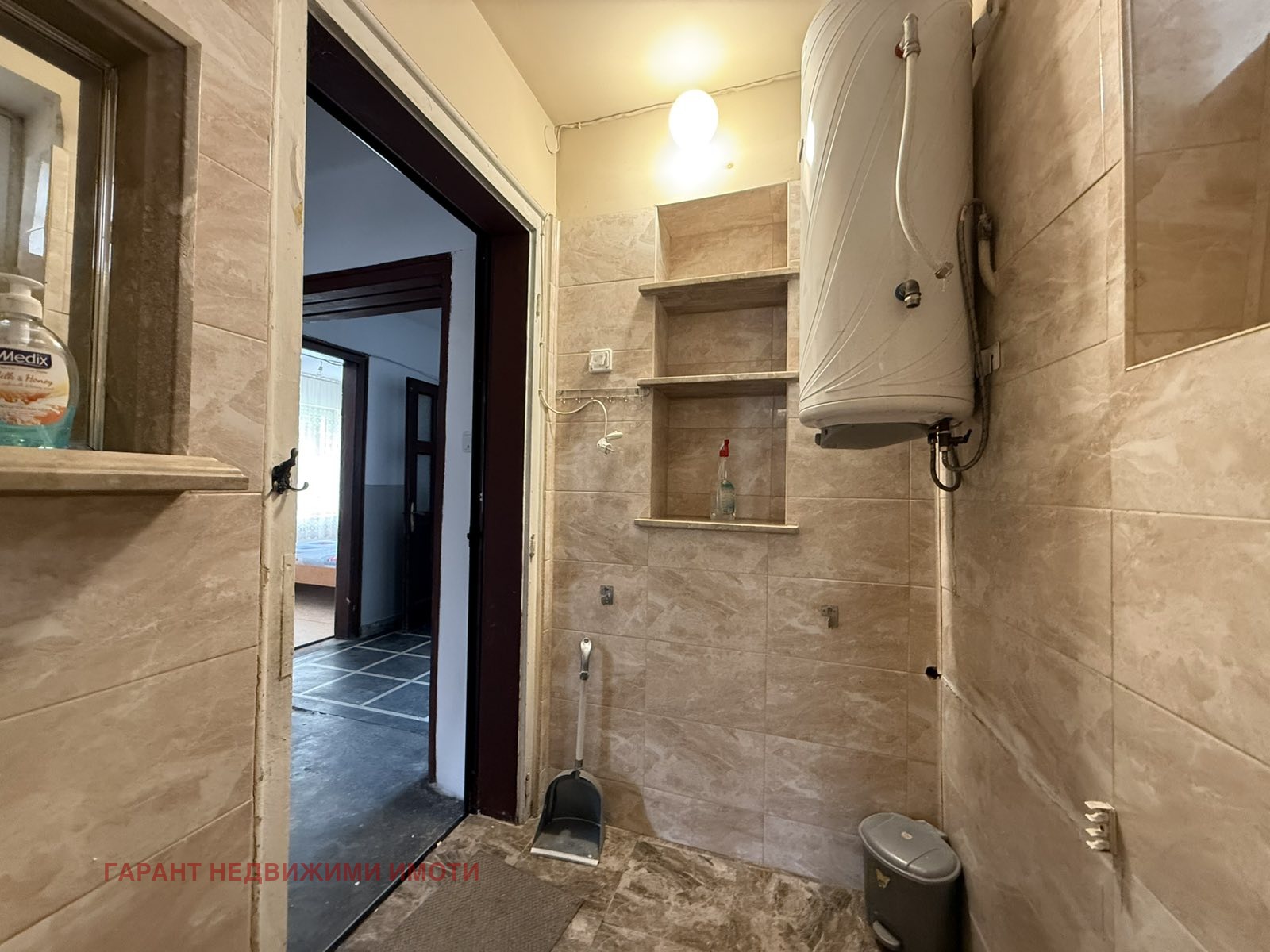 ������� ���� | Imot.bg � ����������� 8