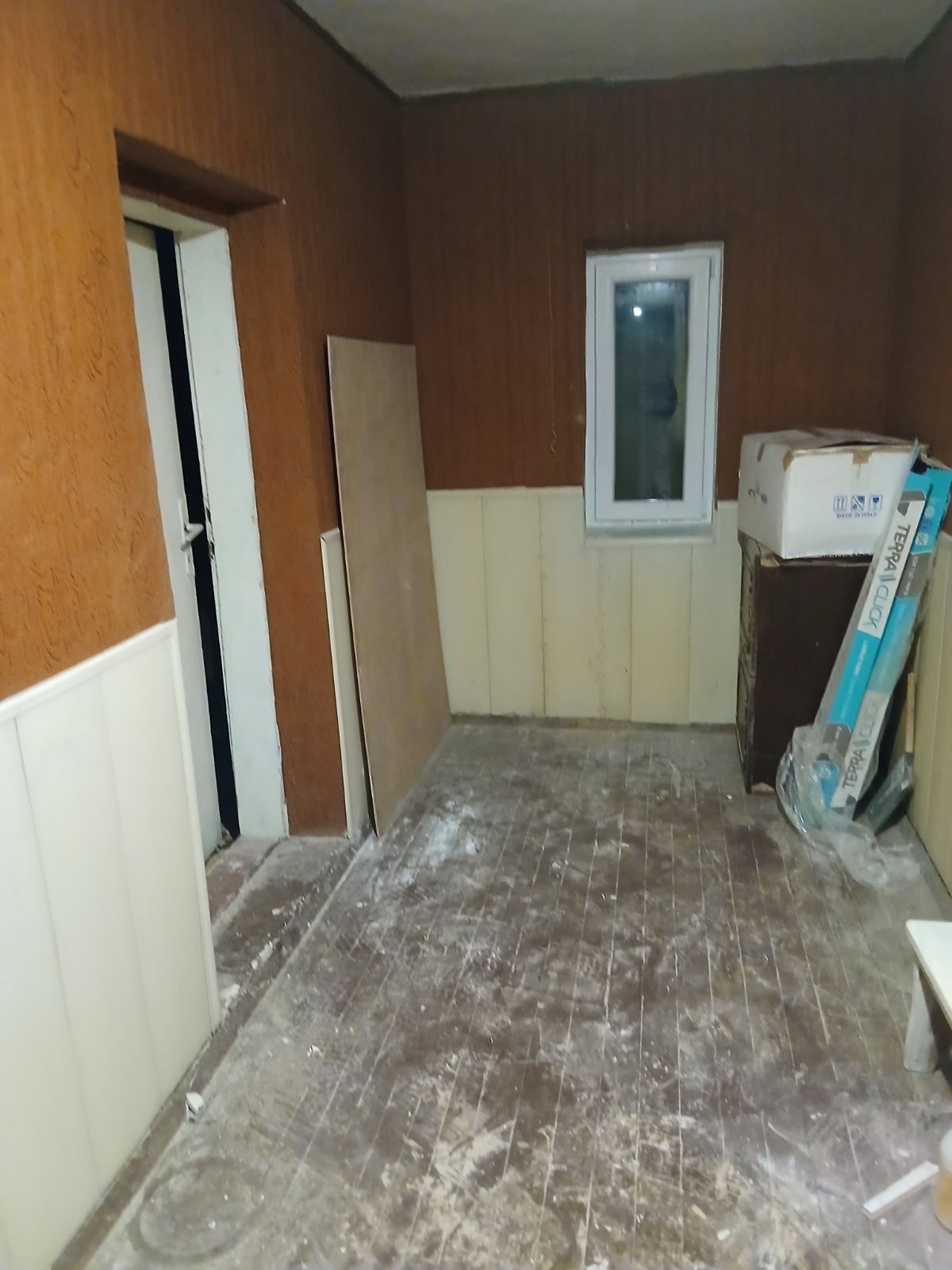 ������� ���� | Imot.bg � ����������� 5
