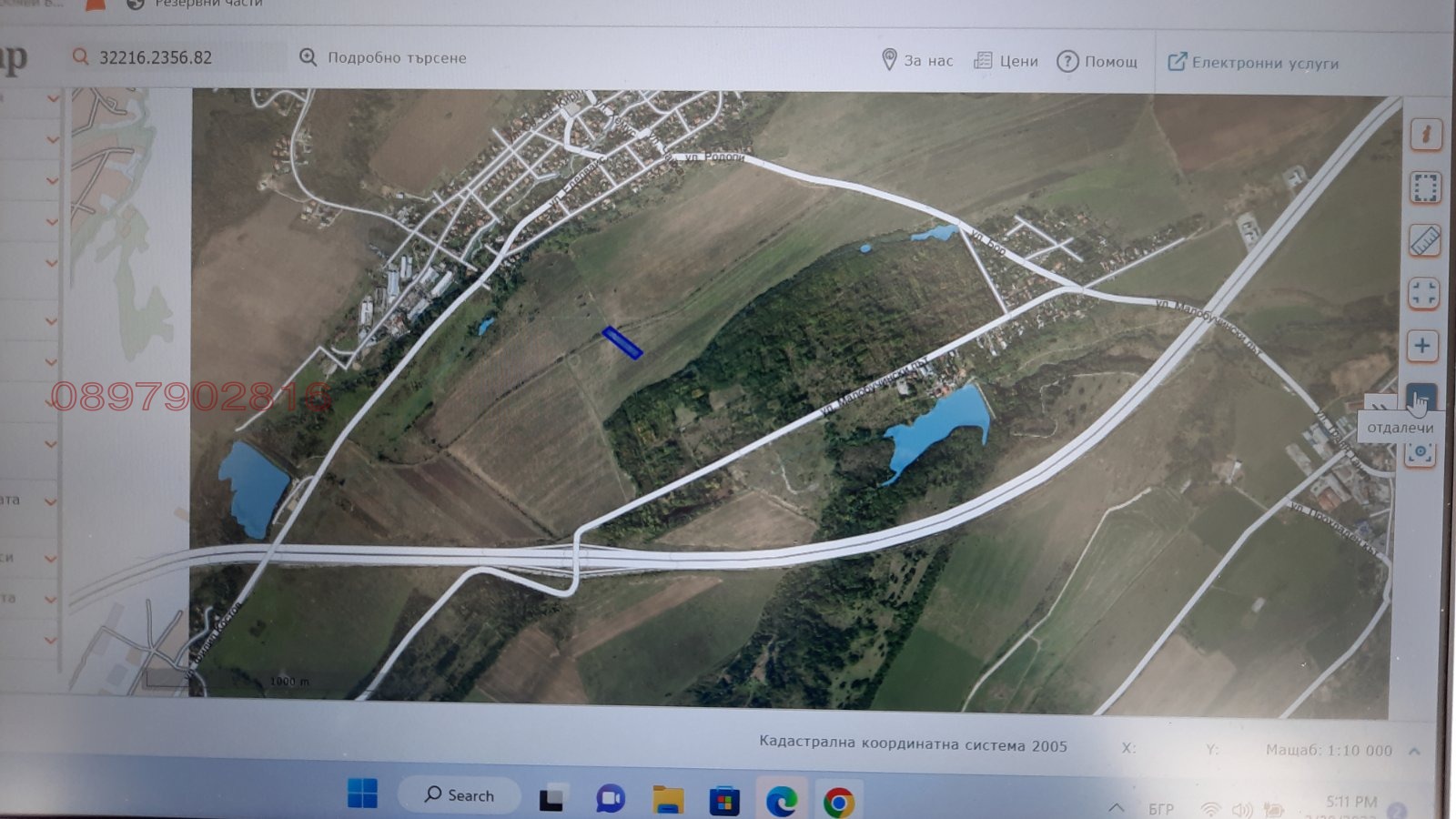 ������� ���������� ���� | Imot.bg � ����������� 1