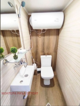 ������� 1-����� | Imot.bg � ����� ������ 6