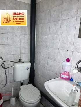 ������� 1-����� | Imot.bg � ����� ������ 4
