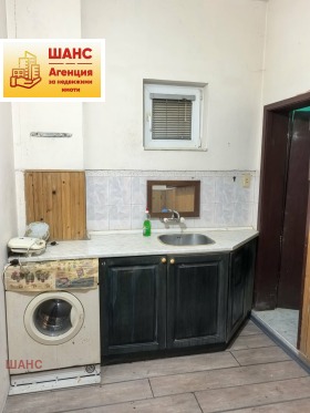 ������� 1-����� | Imot.bg � ����� ������ 2