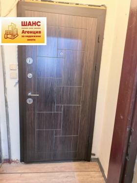 ������� 1-����� | Imot.bg � ����� ������ 5