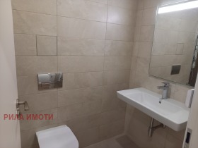  2- | Imot.bg    4