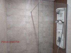  2- | Imot.bg    5