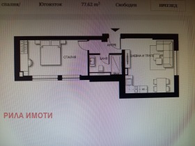  2- | Imot.bg    7