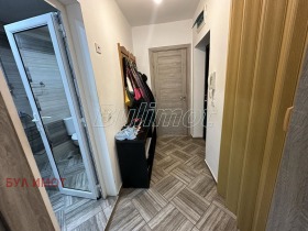 1 chambre Tsentar, Varna 13