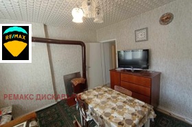 ������� ���� �� ���� | Imot.bg � ����� ������ 5