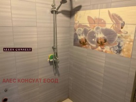   | Imot.bg    4