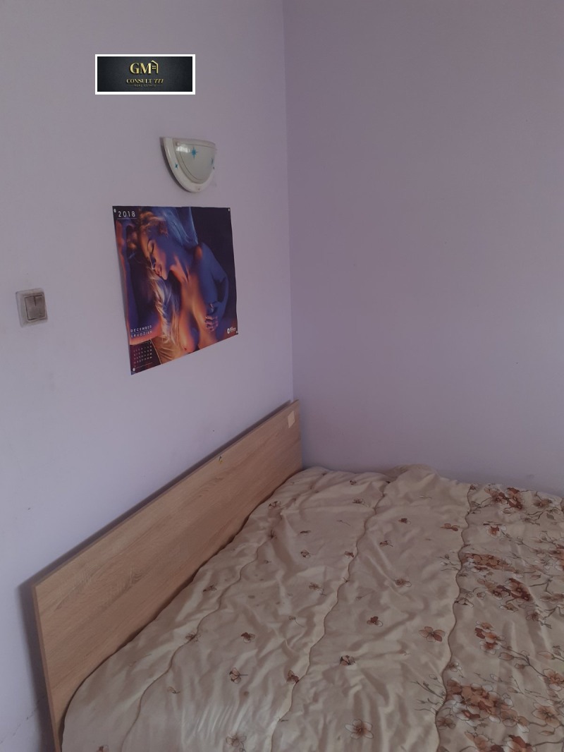 In vendita  Studio Pleven , Storgoziia , 47 mq | 25274870 - Immagine [3]