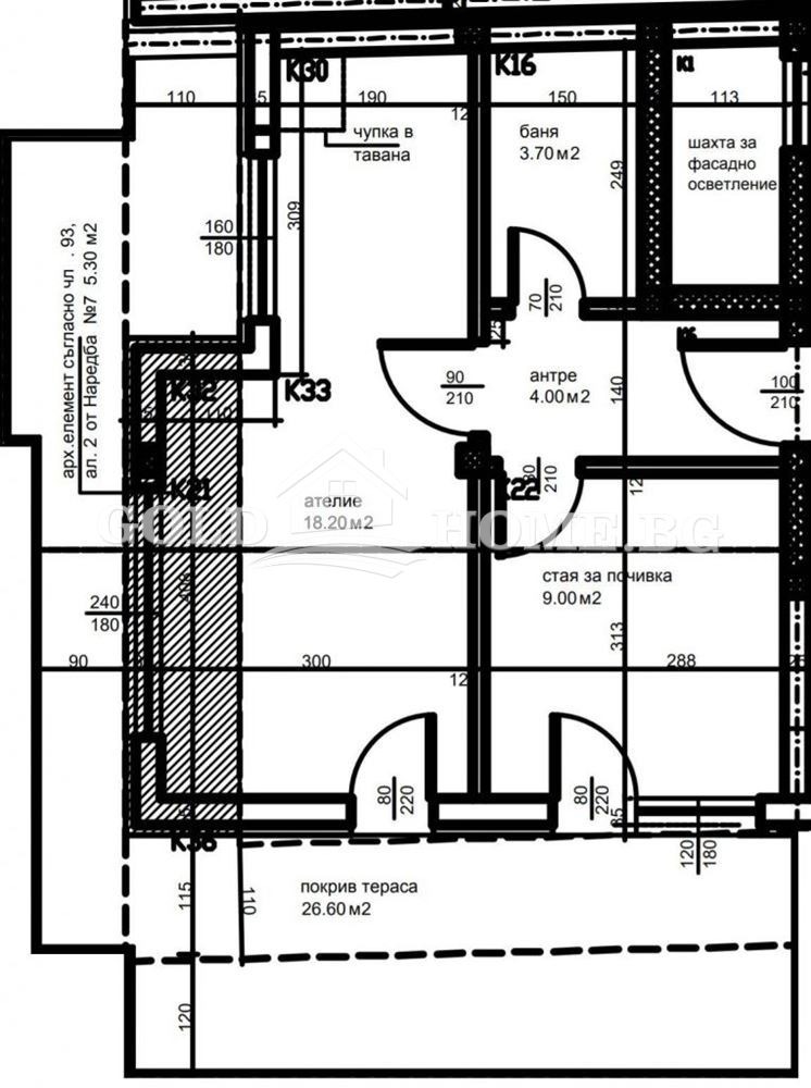 Продава  2-стаен град Пловдив , Тракия , 68 кв.м | 56110989 - изображение [4]