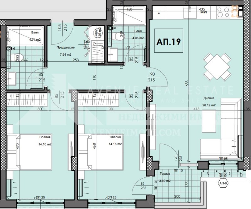 En venta  2 dormitorios Plovdiv , Gagarin , 108 metros cuadrados | 35658199 - imagen [2]