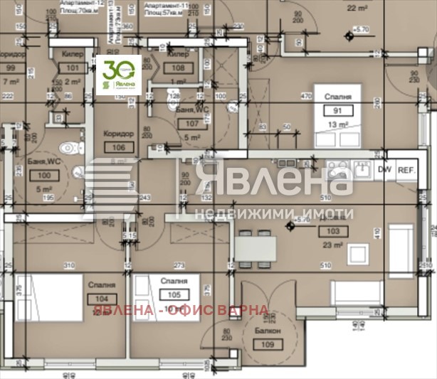 Προς πώληση  2 υπνοδωμάτια Βαρνα , Βηνητσα , 89 τ.μ | 47171698 - εικόνα [2]