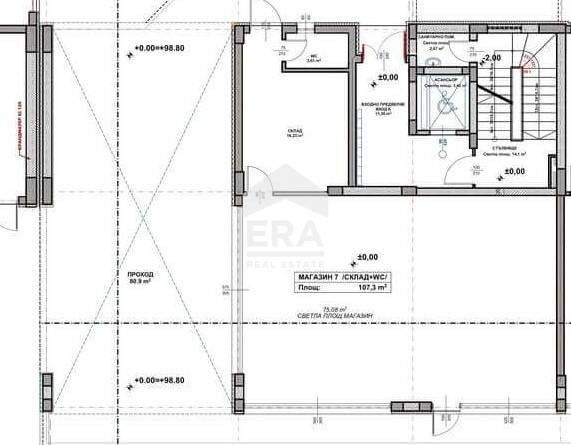 Продава  Магазин град Варна , Възраждане 1 , 117 кв.м | 28443441