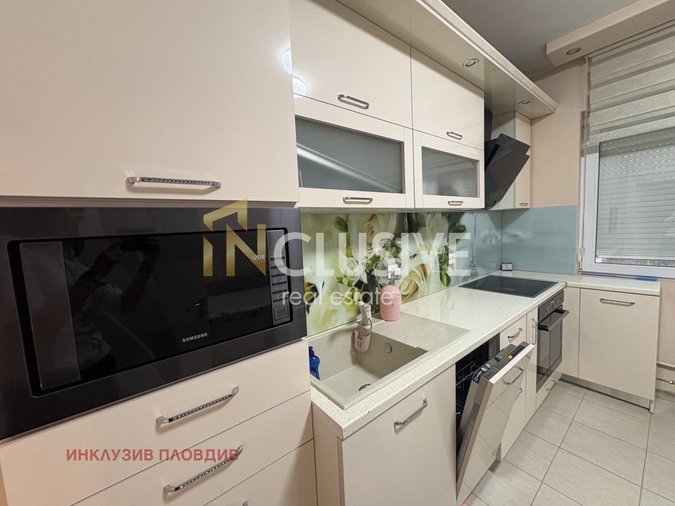 Продава 3-СТАЕН, гр. Пловдив, Изгрев, снимка 11 - Апартаменти - 55224854