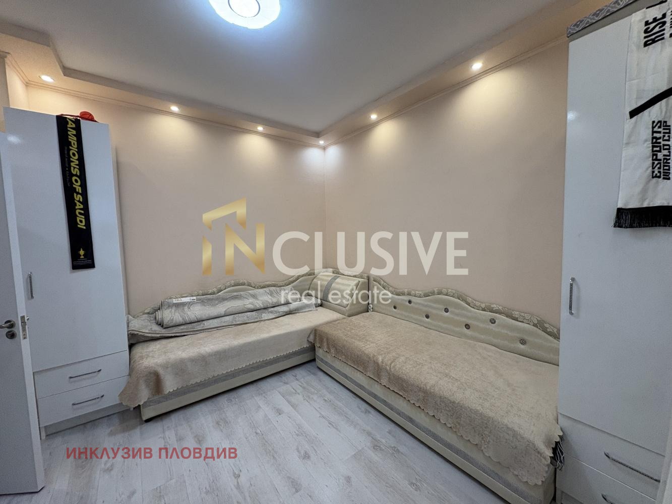 Продава 3-СТАЕН, гр. Пловдив, Изгрев, снимка 9 - Апартаменти - 55224854