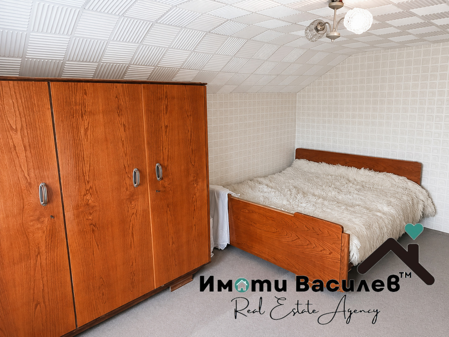 Продава КЪЩА, гр. Сливница, област София област, снимка 4 - Къщи - 54448477