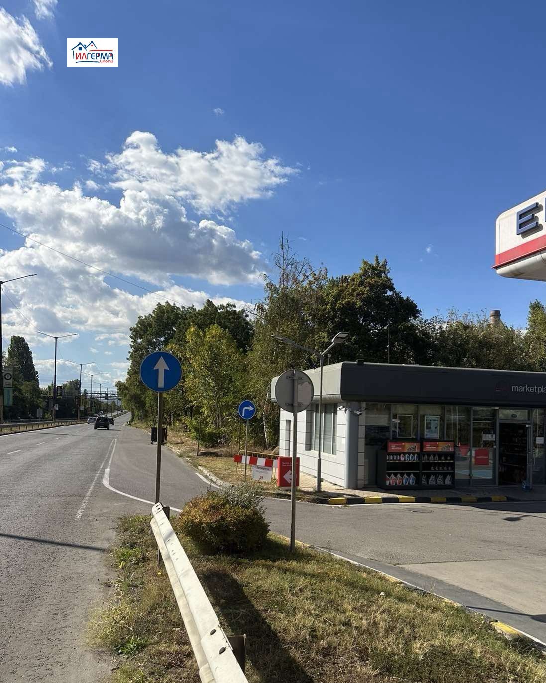 Продава ПАРЦЕЛ, гр. Перник, Промишлена зона, снимка 3 - Парцели - 56275716