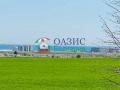 Продава 3-СТАЕН, гр. Ахелой, област Бургас, снимка 13