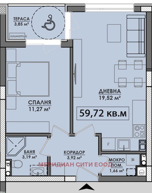 ������� 2-����� | Imot.bg � ����������� 5