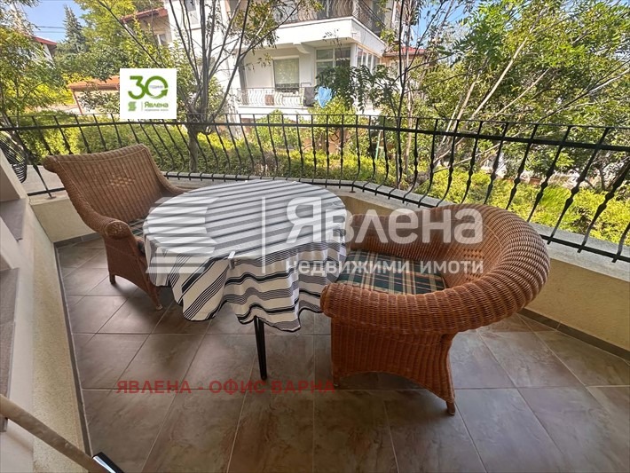 ������� 2-����� | Imot.bg � ����������� 12