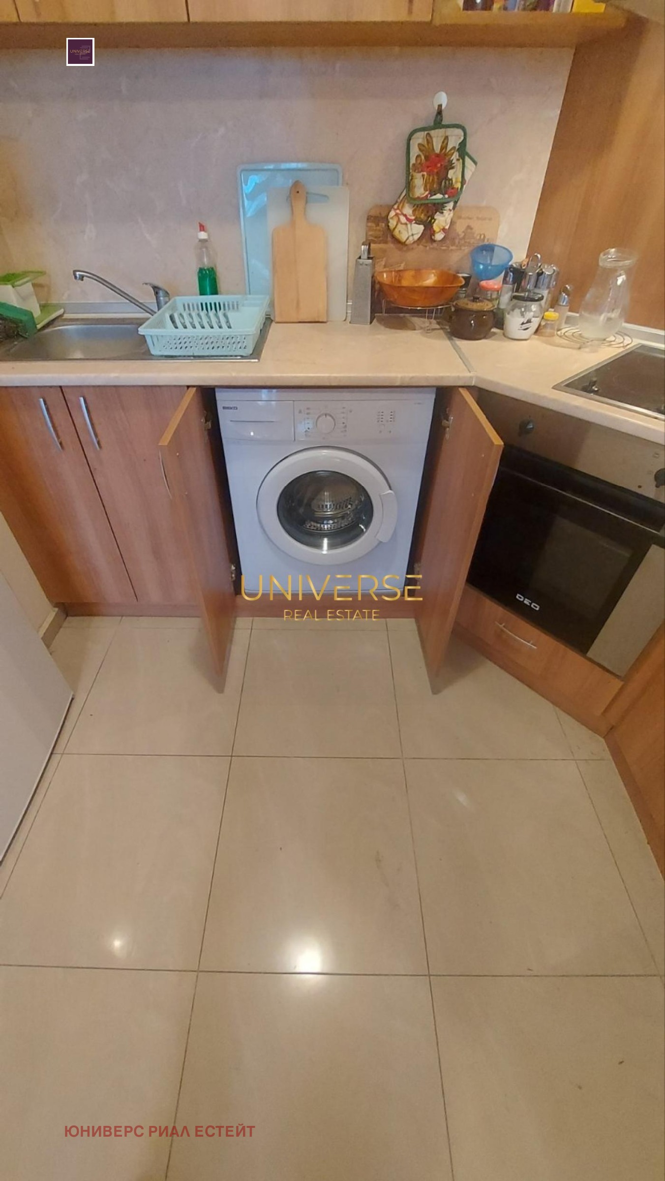 ������� 2-����� | Imot.bg � ����������� 7