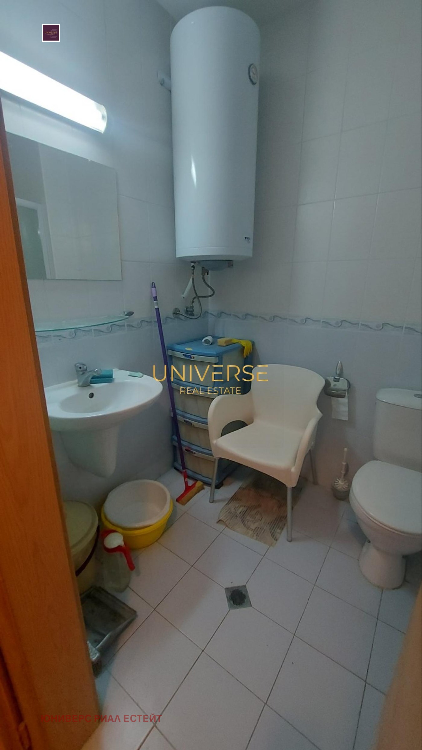 ������� 2-����� | Imot.bg � ����������� 12