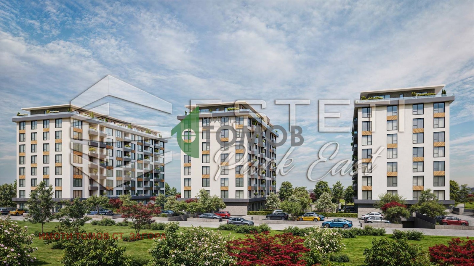 ������� 2-����� | Imot.bg � ����������� 4