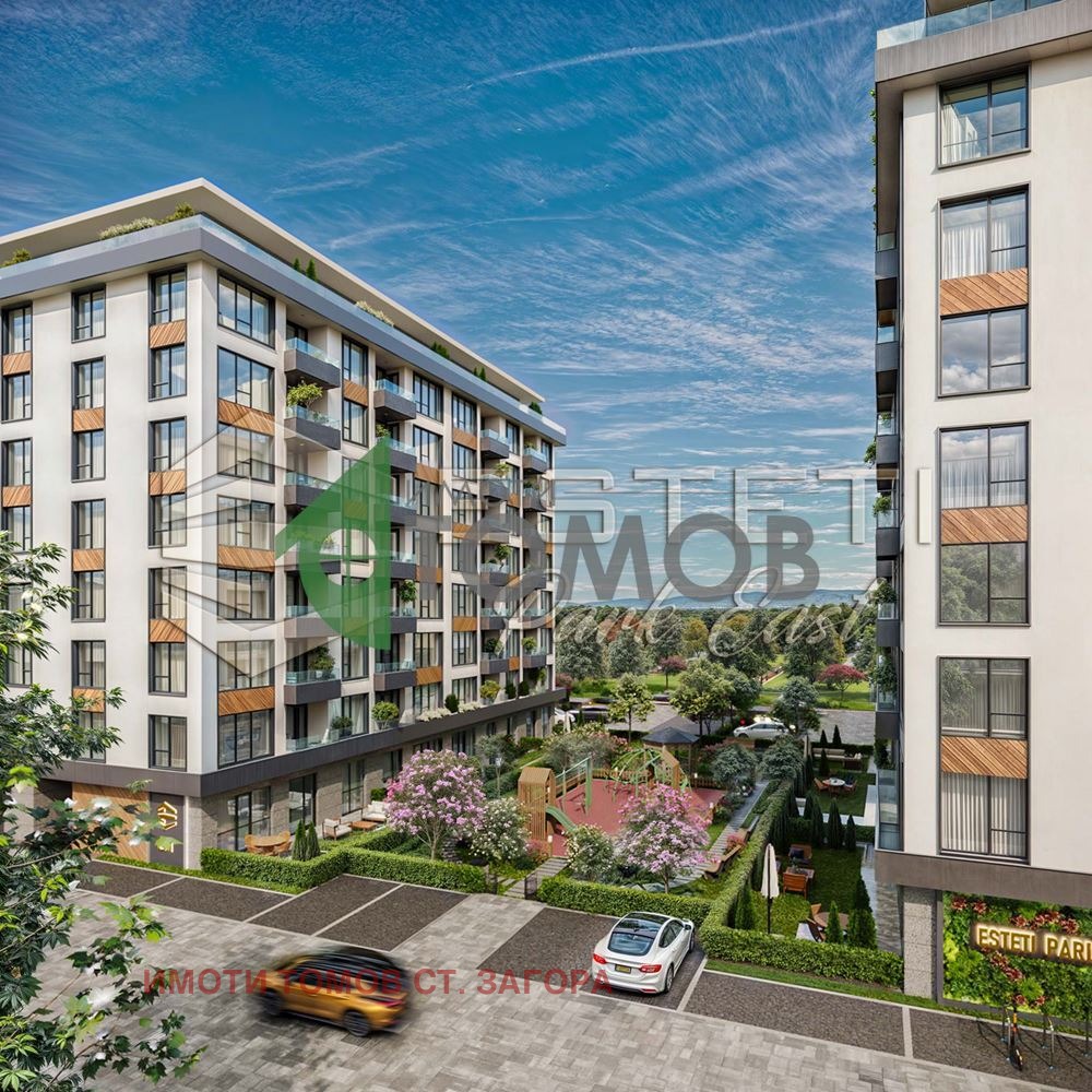 ������� 2-����� | Imot.bg � ����������� 1