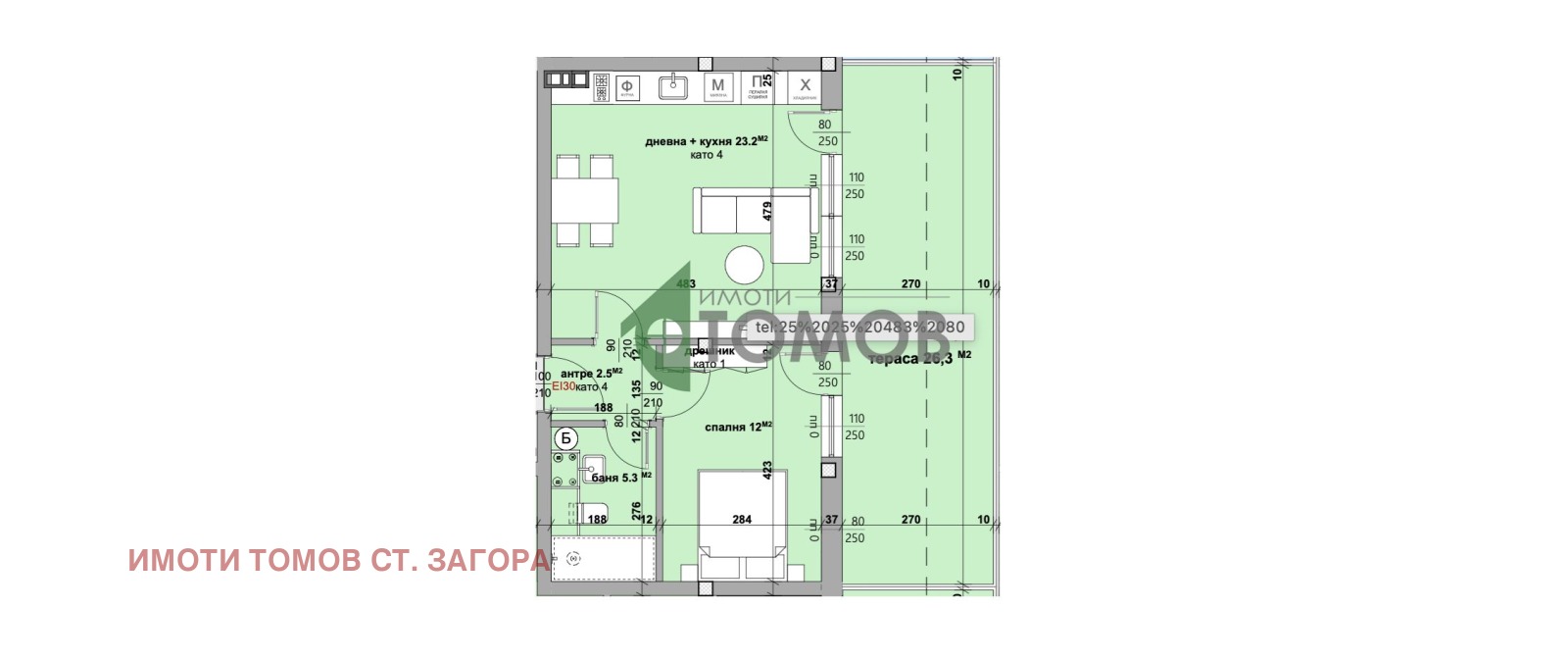 ������� 2-����� | Imot.bg � ����������� 3