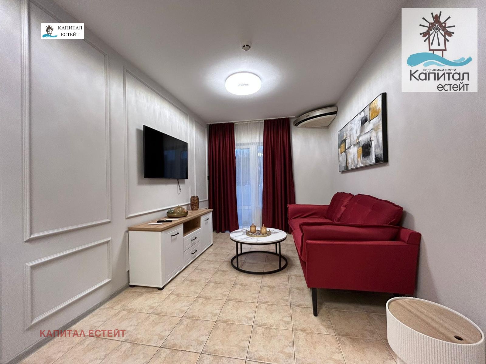 ������� 3-����� | Imot.bg � ����������� 6