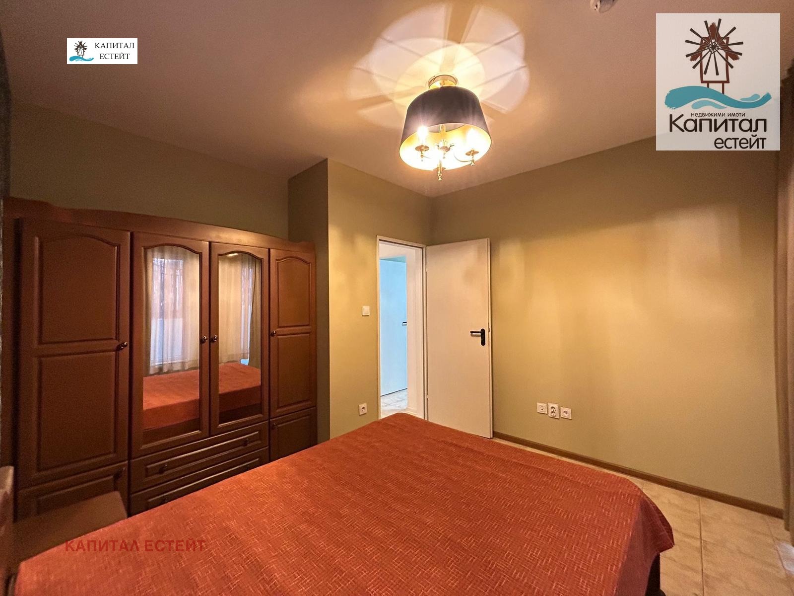 ������� 3-����� | Imot.bg � ����������� 13