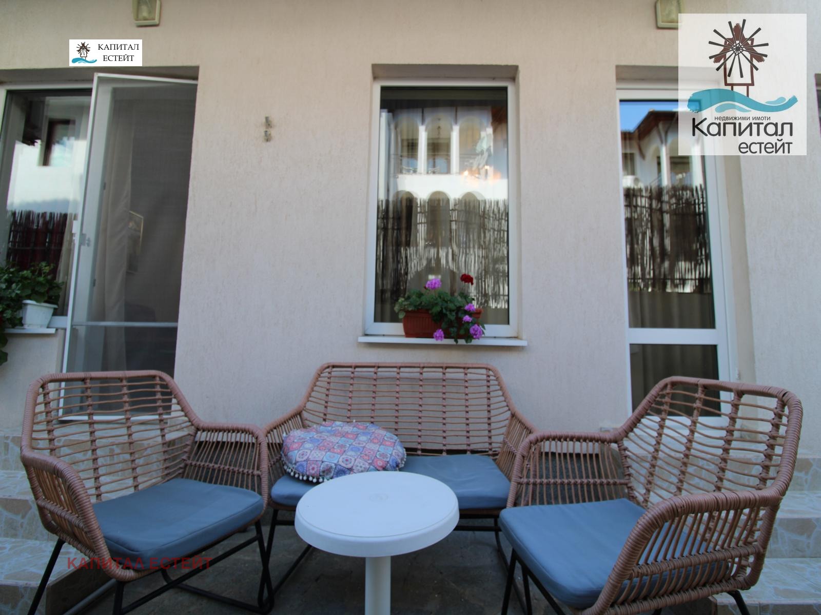 ������� 3-����� | Imot.bg � ����������� 17