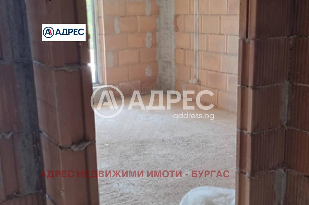 ������� 3-����� | Imot.bg � ����������� 7
