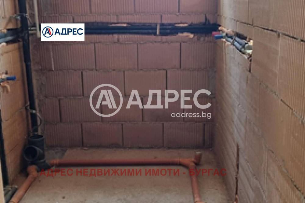 ������� 3-����� | Imot.bg � ����������� 10