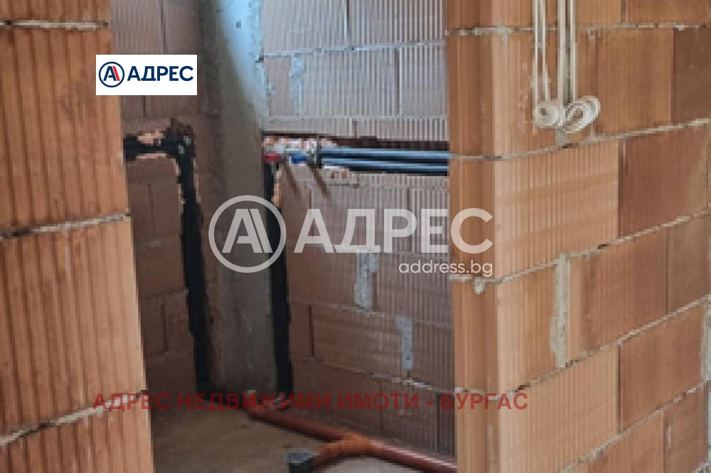 ������� 3-����� | Imot.bg � ����������� 6