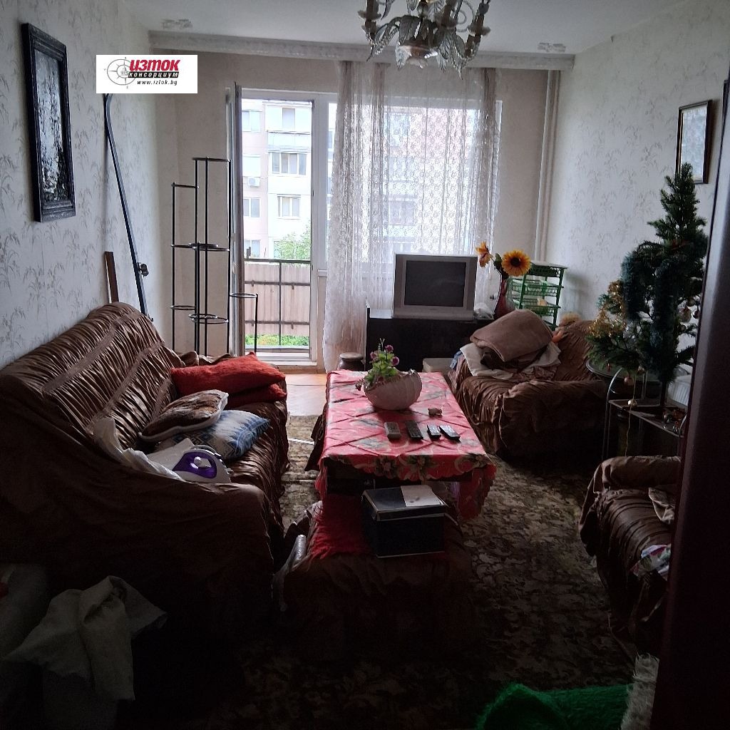 ������� 3-����� | Imot.bg � ����������� 3