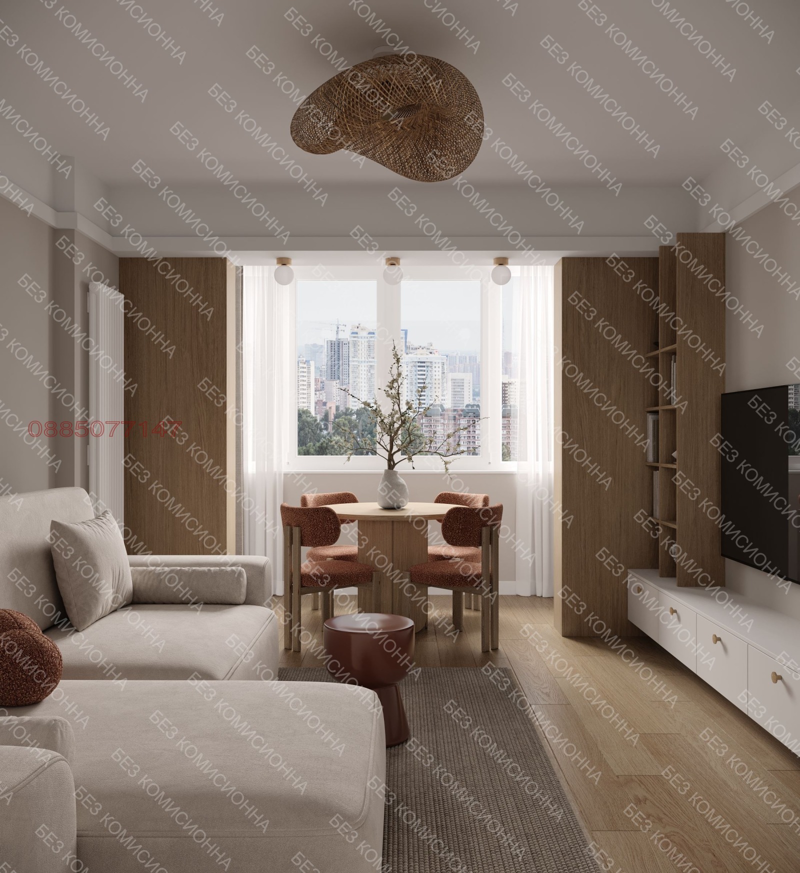 ������� 3-����� | Imot.bg � ����������� 6