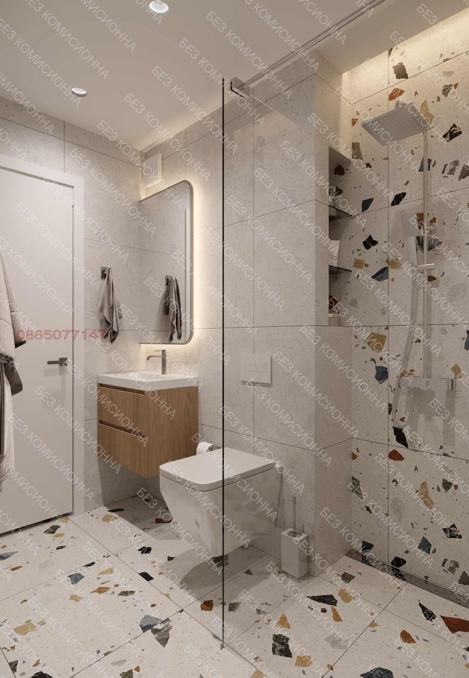 ������� 3-����� | Imot.bg � ����������� 12