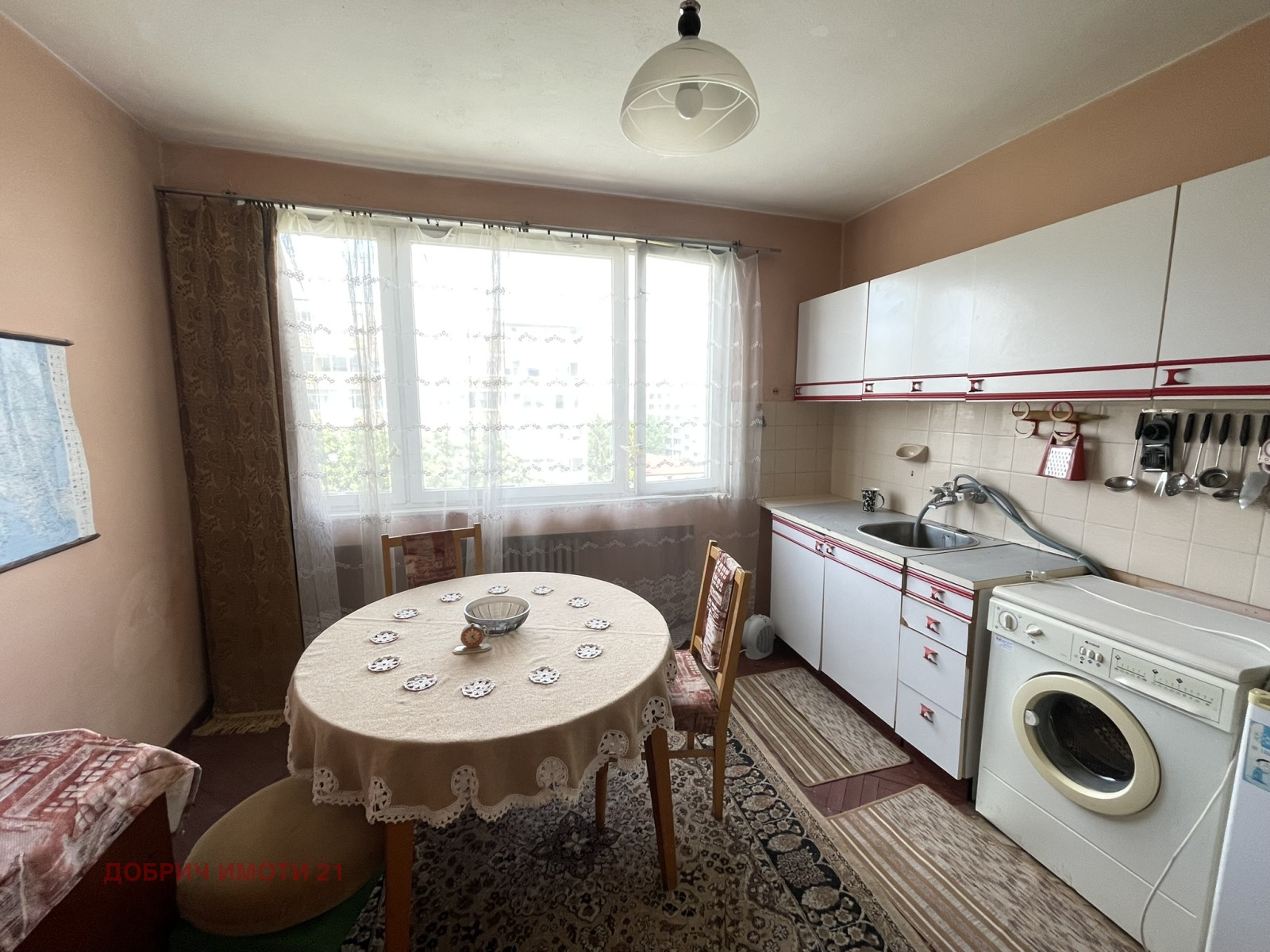 ������� 4-����� | Imot.bg � ����������� 1