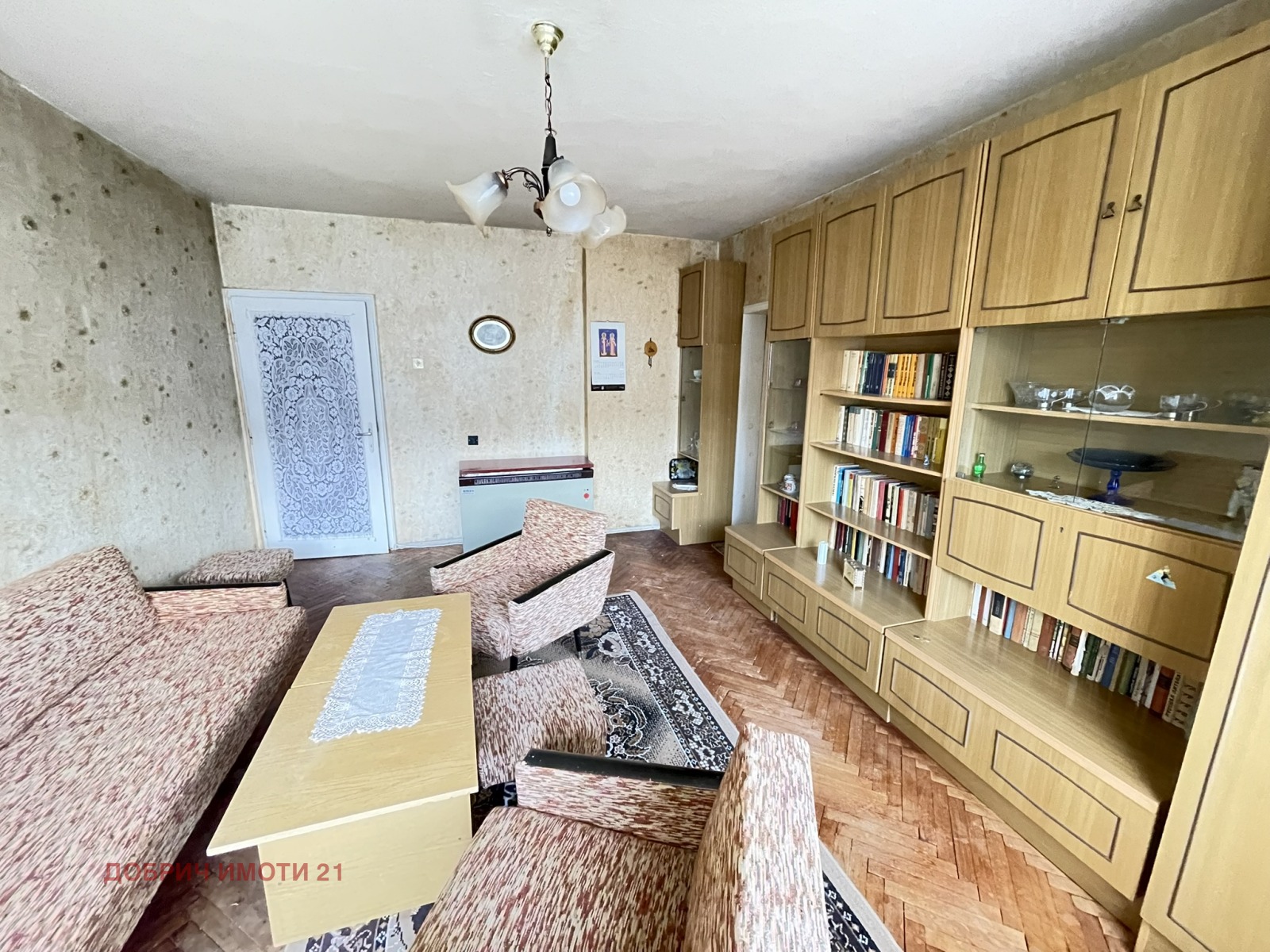 ������� 4-����� | Imot.bg � ����������� 2