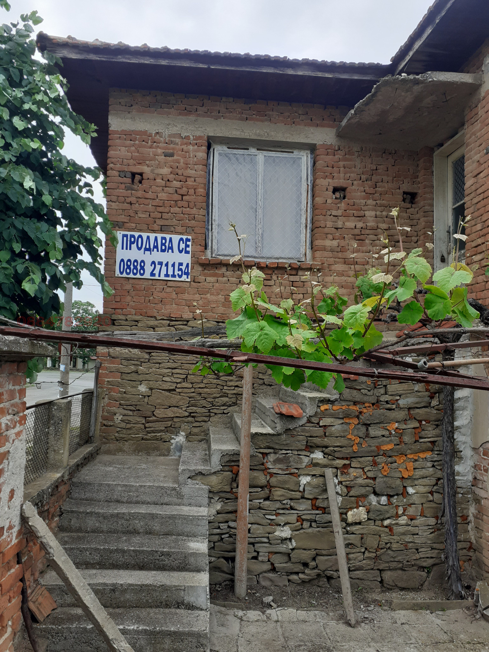 ������� ���� | Imot.bg � ����������� 4