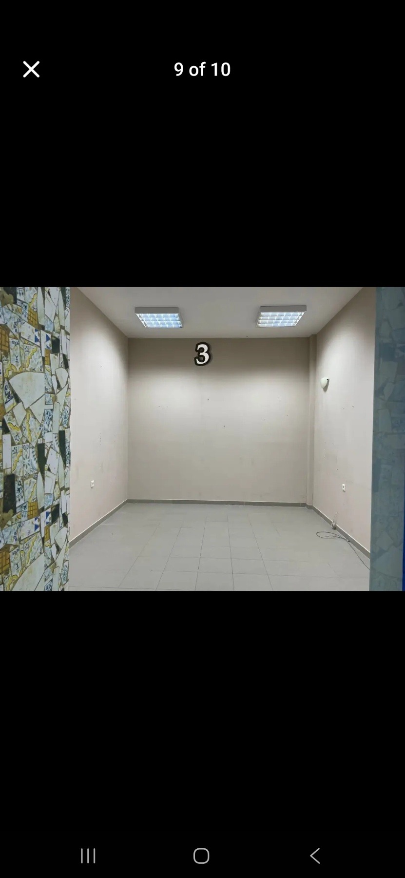 ������� ����� | Imot.bg � ����������� 5