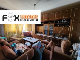 1 camera da letto Komatevo, Plovdiv