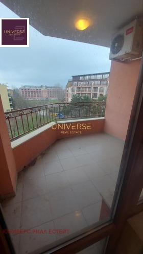 ������� 2-����� | Imot.bg � ����� ������ 14